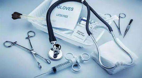 醫療器械CE認證法規MDR常見問題解答