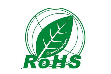 歐盟有害物質指令限制（ROHS）認證最高限量值