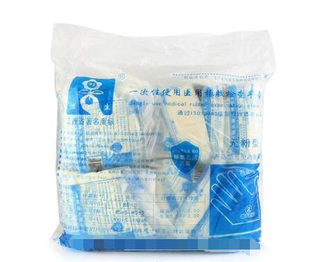 無(wú)菌I類設(shè)備