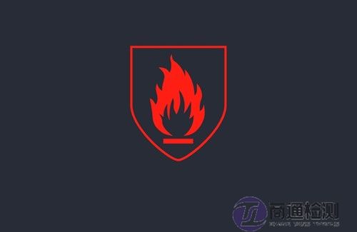 EN 407防護手套標準