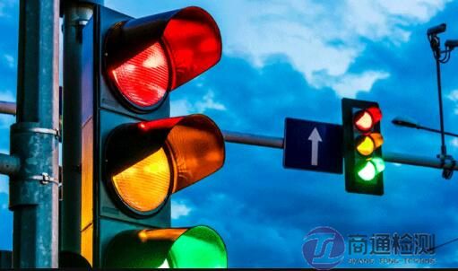黃色和/或綠色信號燈
