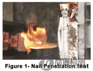 電池釘刺試驗(yàn)