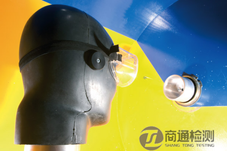 en 166標(biāo)準(zhǔn)測(cè)試 en 166標(biāo)準(zhǔn)測(cè)試