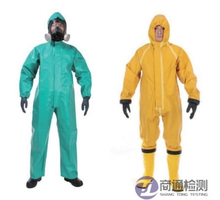 固體顆粒化學(xué)防護(hù)服 固體顆粒化學(xué)防護(hù)服