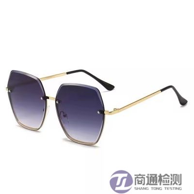 太陽眼鏡EN ISO 12312-1:2015