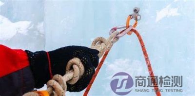 登山繩EN 564:2014