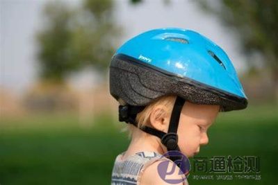 EN 1080:2013兒童沖擊保護(hù)頭盔