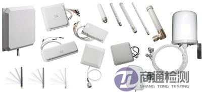 無線產(chǎn)品CE認證