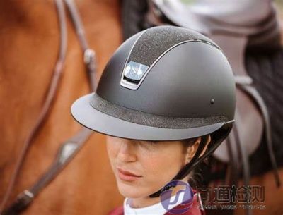 馬術(shù)運(yùn)動(dòng)頭盔EN1384：2023