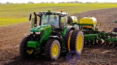 EN ISO 4254標準農(nóng)業(yè)機械