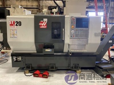 EN ISO 23125:2015機(jī)床