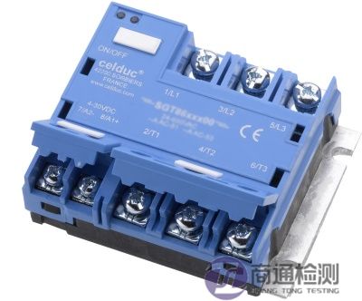 繼電器CE認(rèn)證