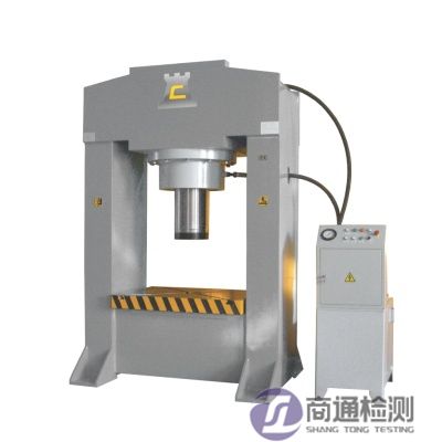 液壓機(jī)EN ISO 16092-3:2018