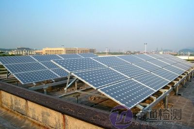 太陽能光伏板CE認證