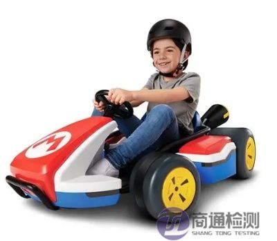 電動玩具EN62115標(biāo)準