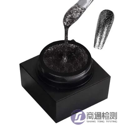 甲油膠CE認(rèn)證