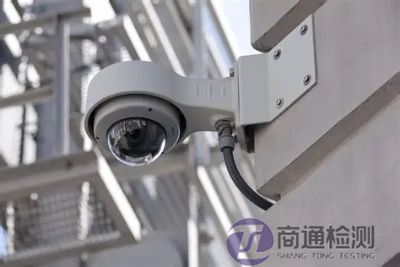 監(jiān)控?cái)z像頭CE認(rèn)證