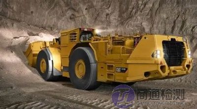 礦機設(shè)備CE認(rèn)證 礦機設(shè)備CE認(rèn)證