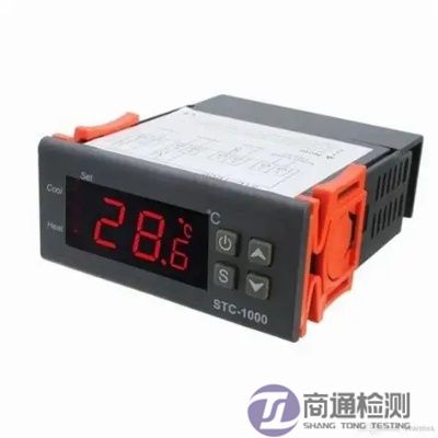 溫度控制器CE認(rèn)證